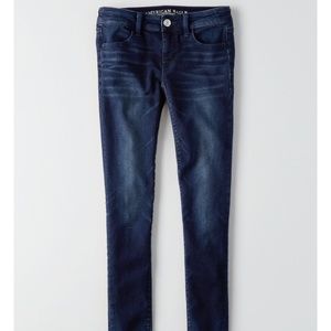 NWT low rise jegging